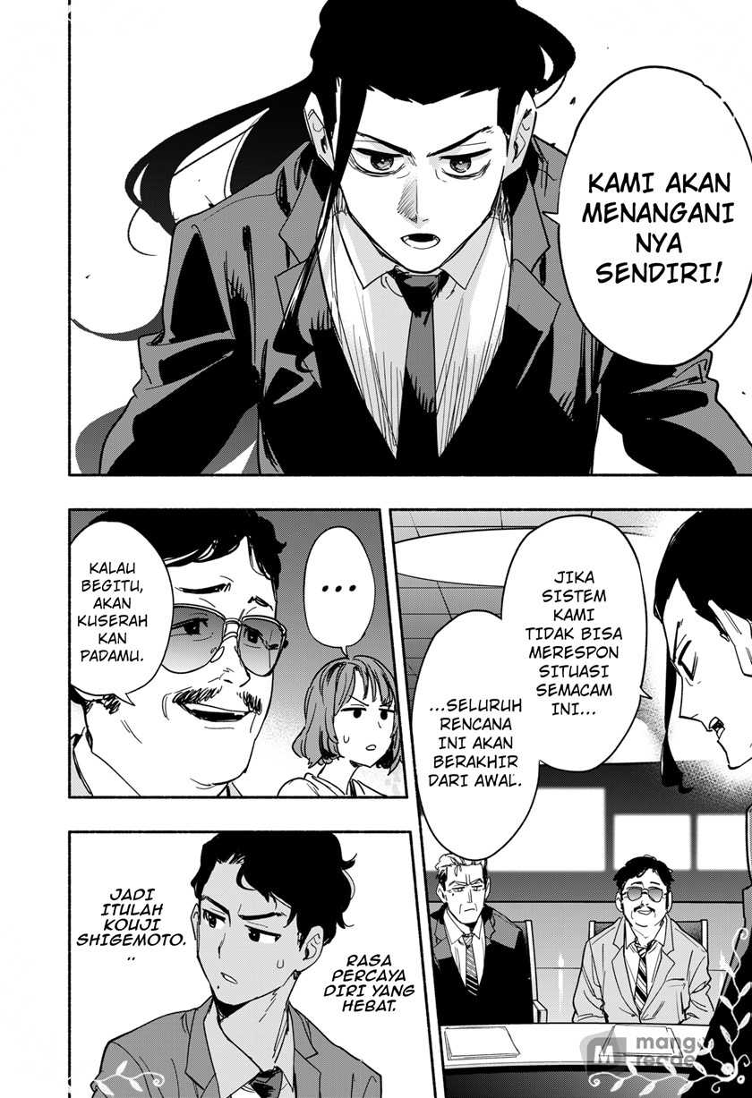 Kabushiki Gaisha MagiLumiere Chapter 34 Gambar 17