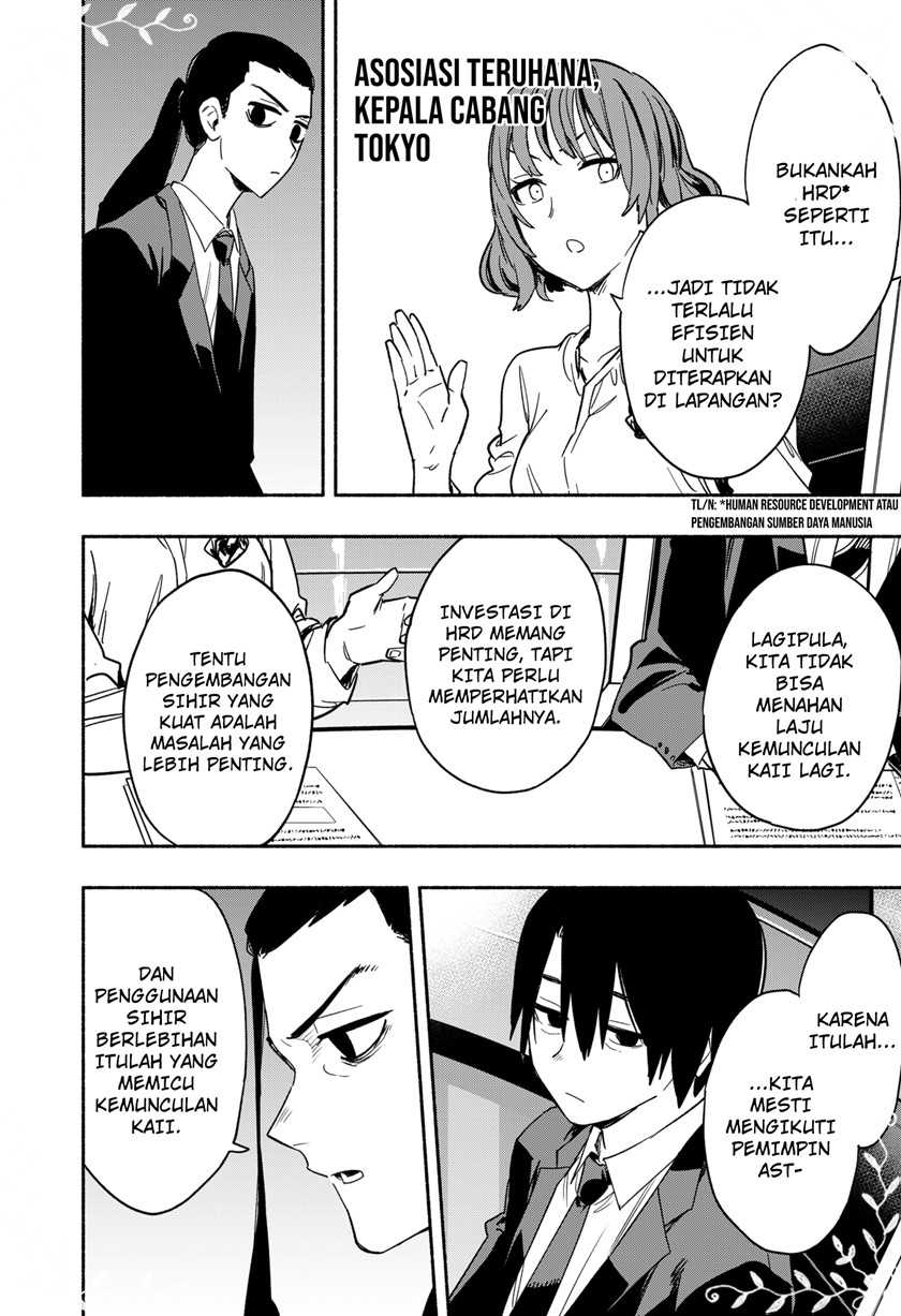Kabushiki Gaisha MagiLumiere Chapter 34 Gambar 7