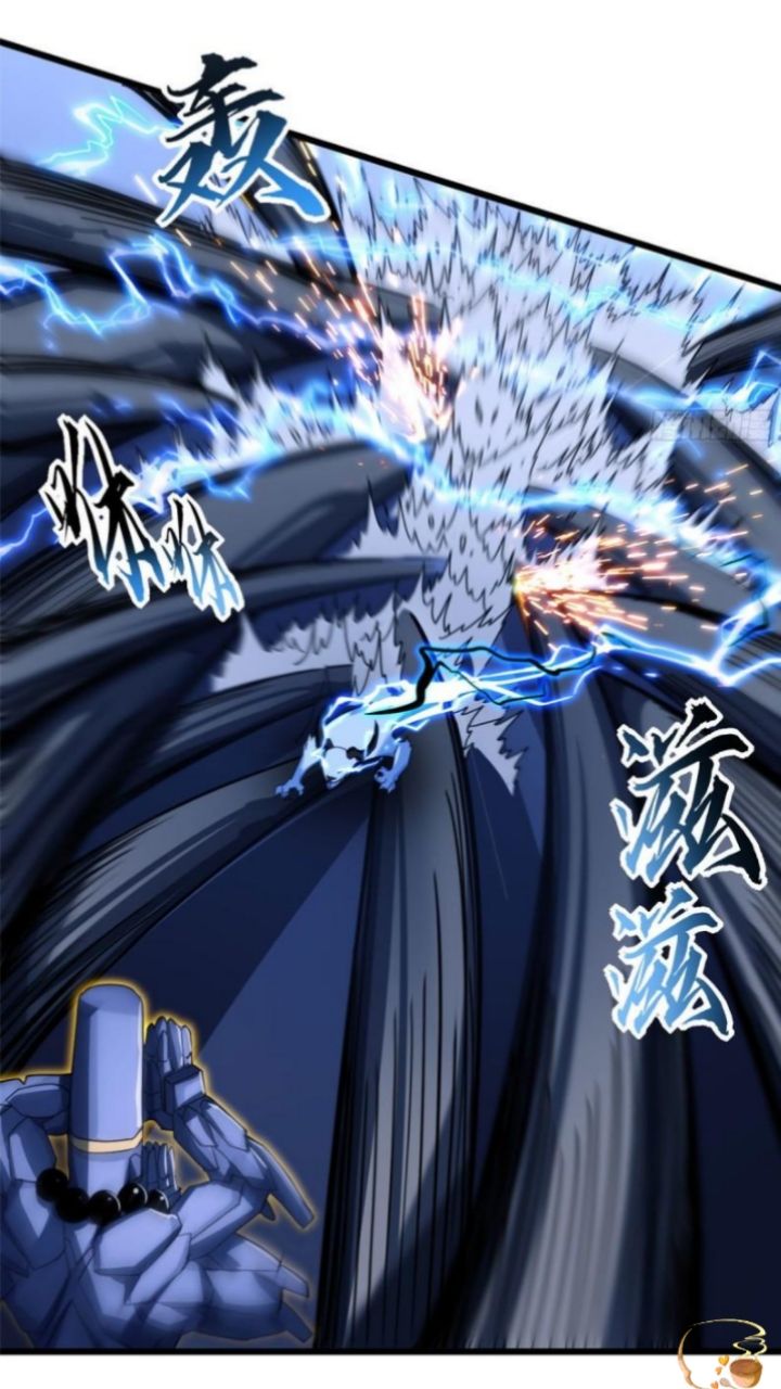Super God Pet Shop Chapter 15 Gambar 30