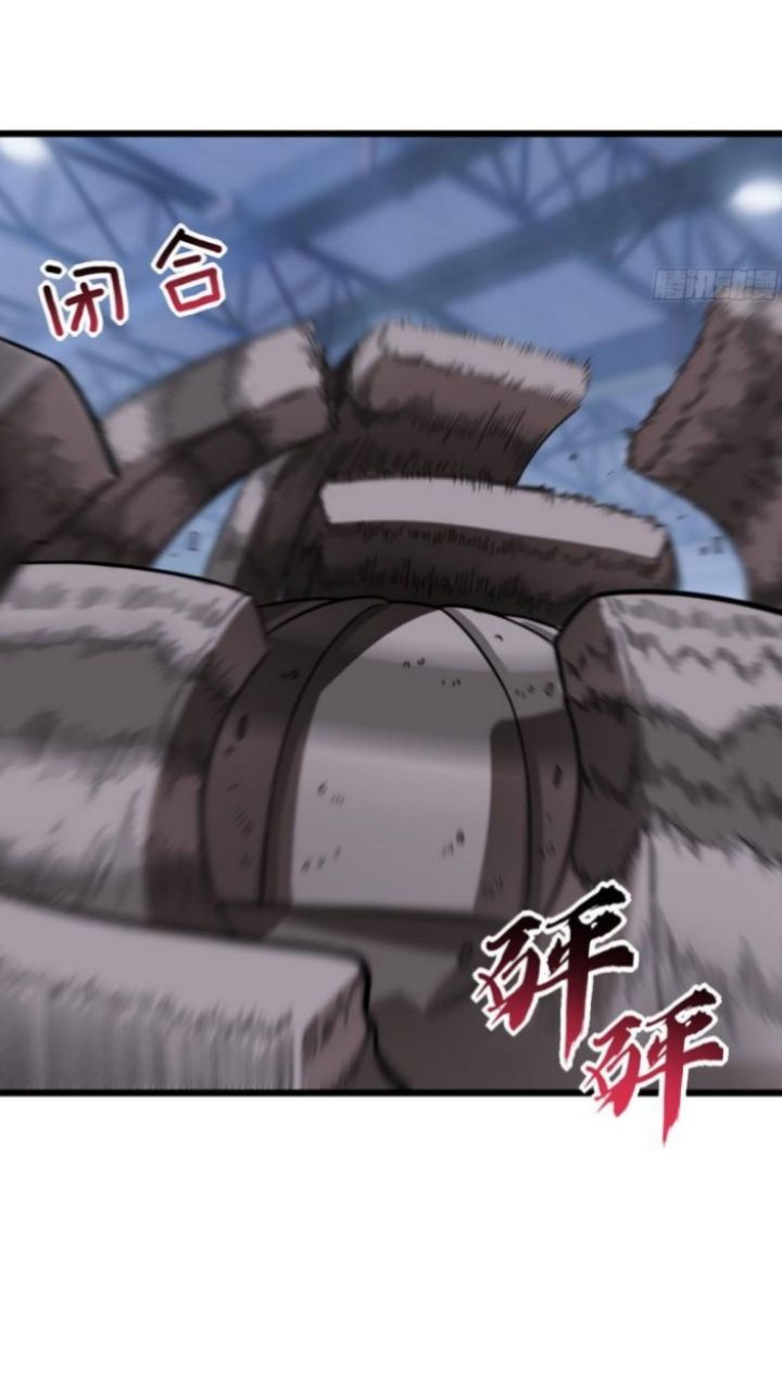 Super God Pet Shop Chapter 15 Gambar 43