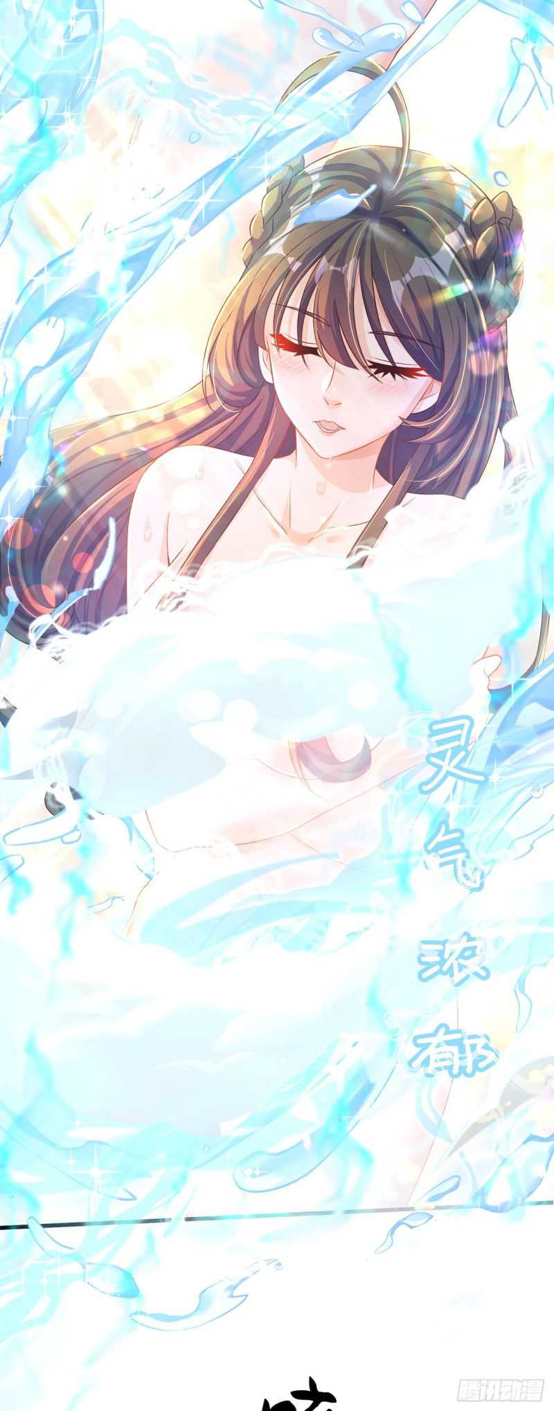 The Unmatched Powerhouse Just Wants to Farm Chapter 09 Gambar 10