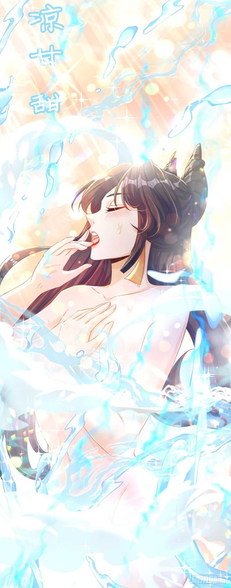 The Unmatched Powerhouse Just Wants to Farm Chapter 09 Gambar 9
