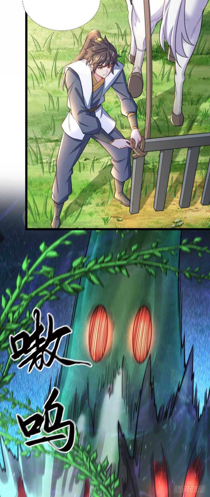 The Unmatched Powerhouse Just Wants to Farm Chapter 08 Gambar 12