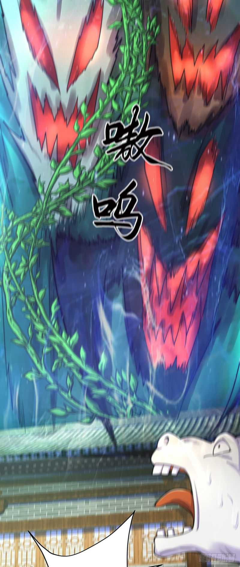 The Unmatched Powerhouse Just Wants to Farm Chapter 08 Gambar 13