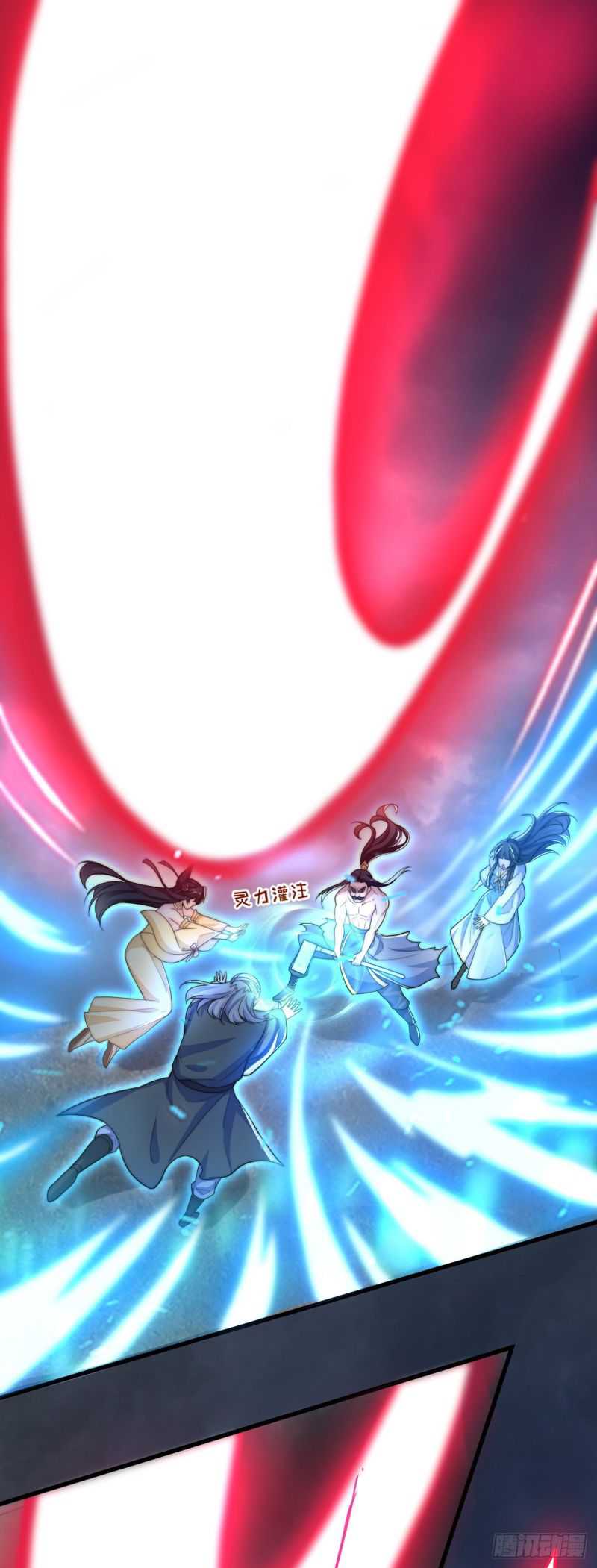 The Unmatched Powerhouse Just Wants to Farm Chapter 07 Gambar 22