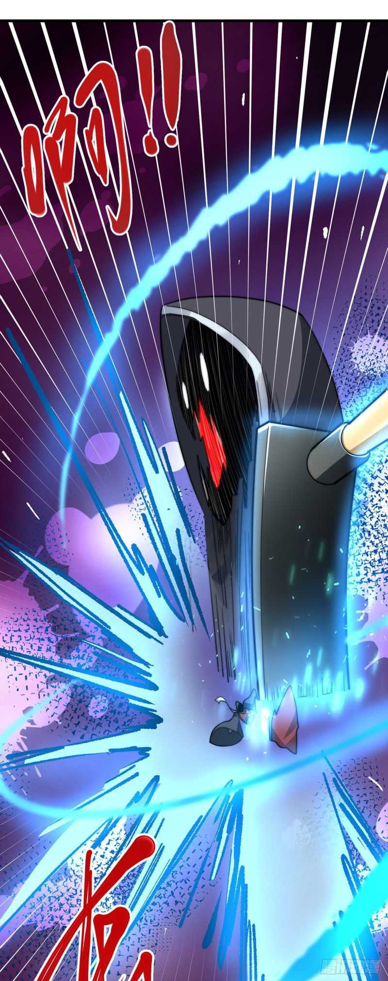The Unmatched Powerhouse Just Wants to Farm Chapter 07 Gambar 27