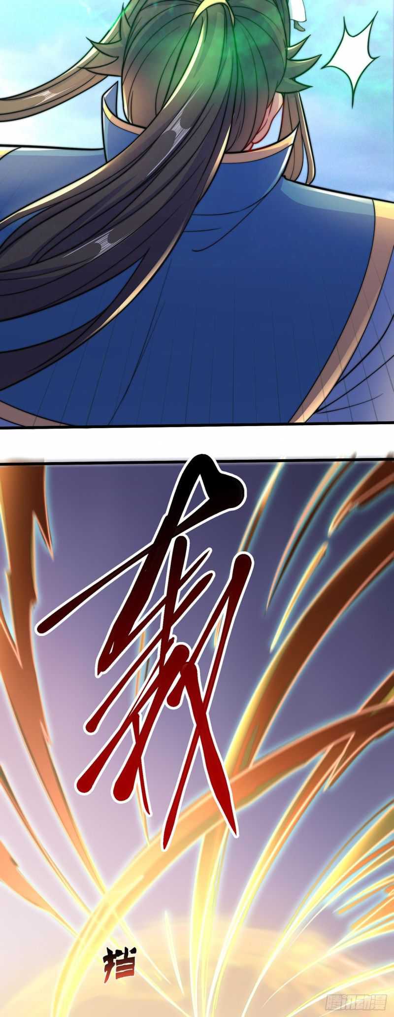 The Unmatched Powerhouse Just Wants to Farm Chapter 07 Gambar 8