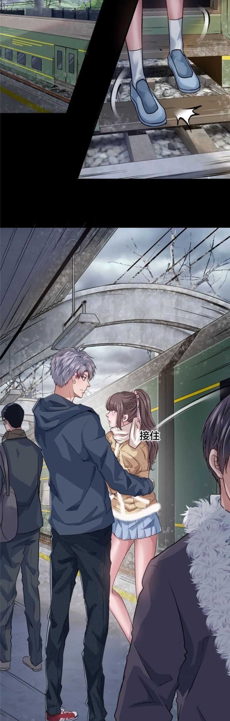 The King Is Back Chapter 18 Gambar 6