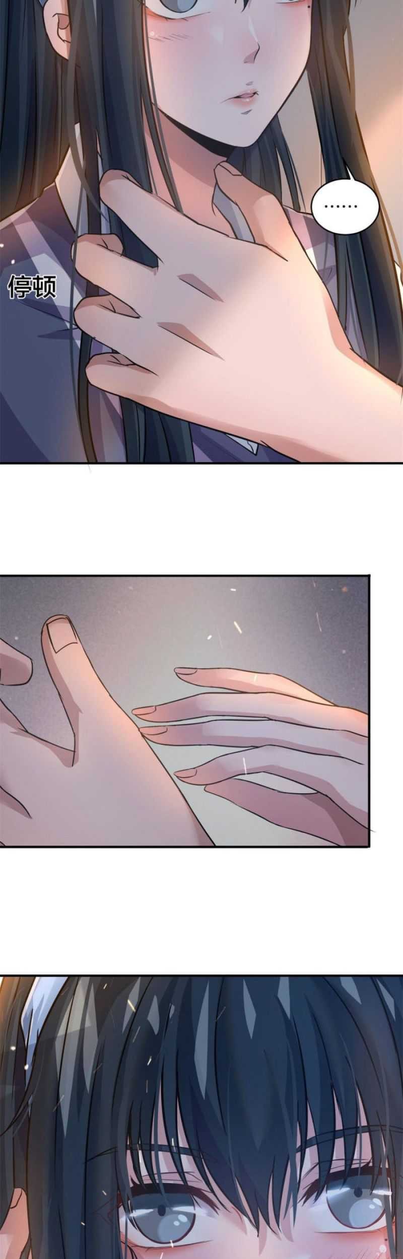 The King Is Back Chapter 14 Gambar 13