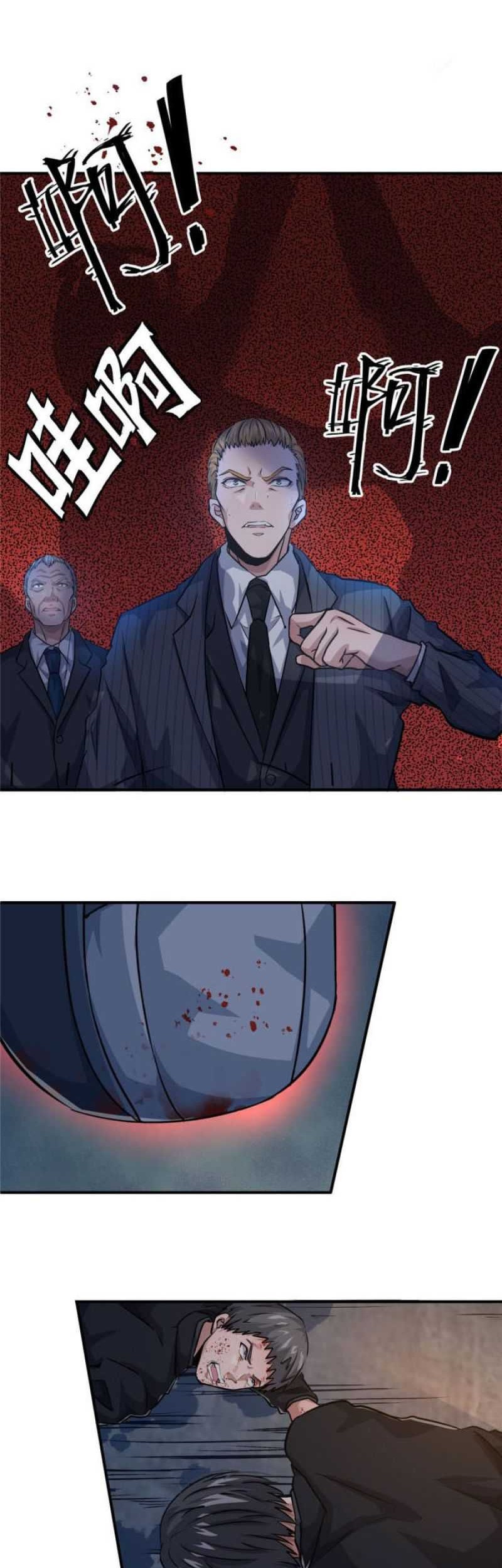 The King Is Back Chapter 12 Gambar 15