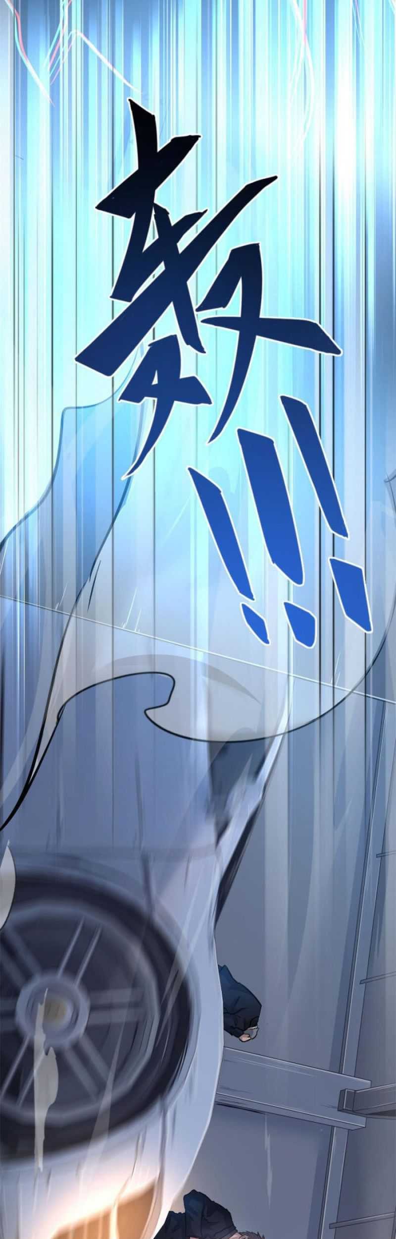 The King Is Back Chapter 11 Gambar 28