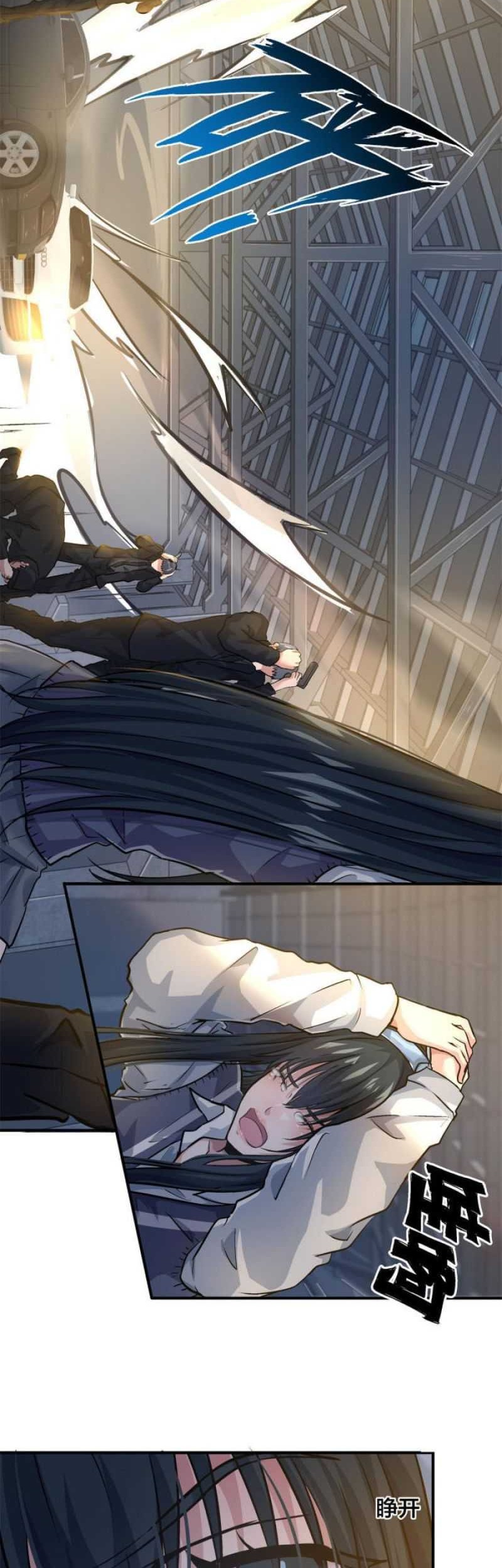 The King Is Back Chapter 11 Gambar 31