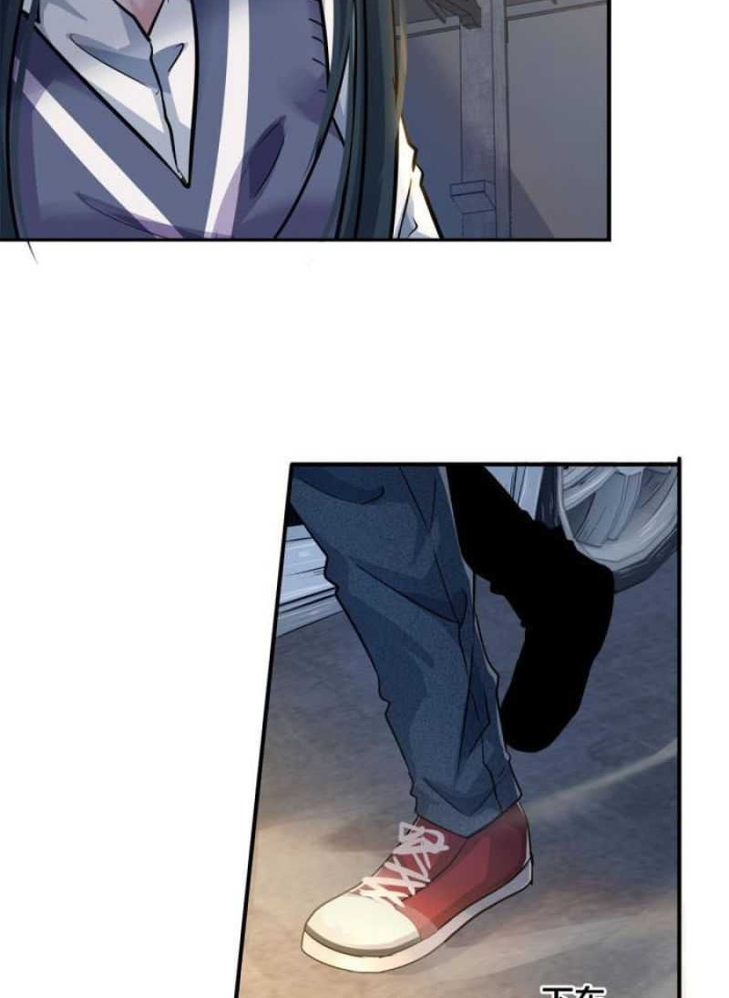 The King Is Back Chapter 11 Gambar 33