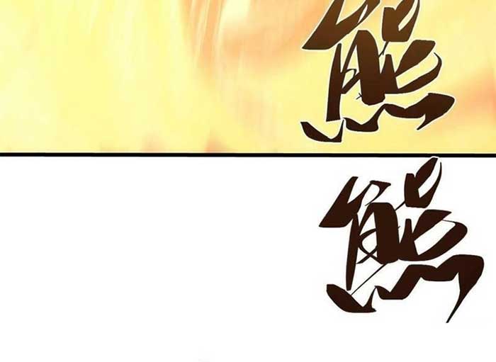 Eternal Kingdom Remake Chapter 69 Gambar 9
