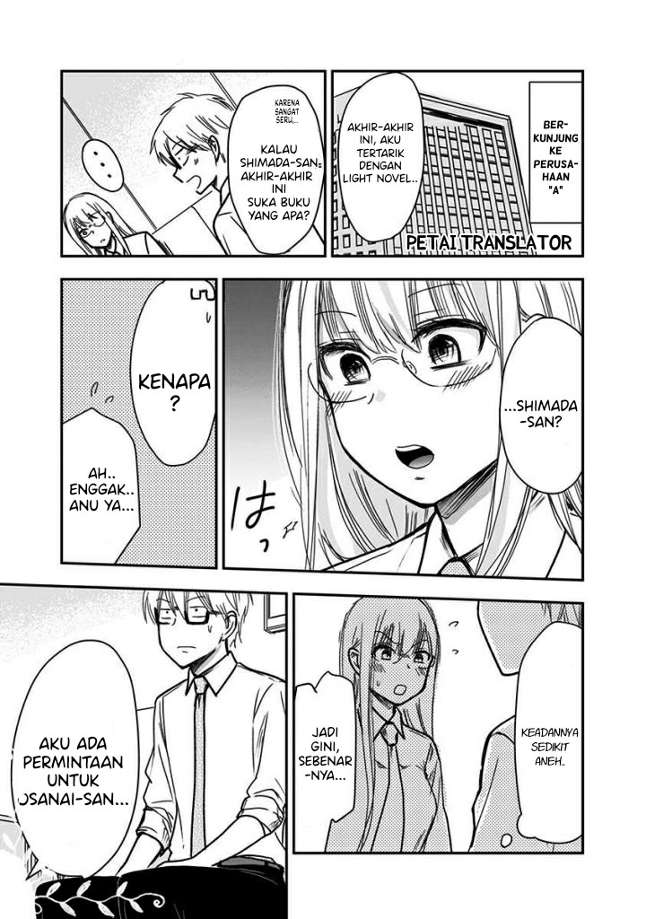 Baca Manga Pawahara Bishoujo Kanpanii Chapter 47 Gambar 2