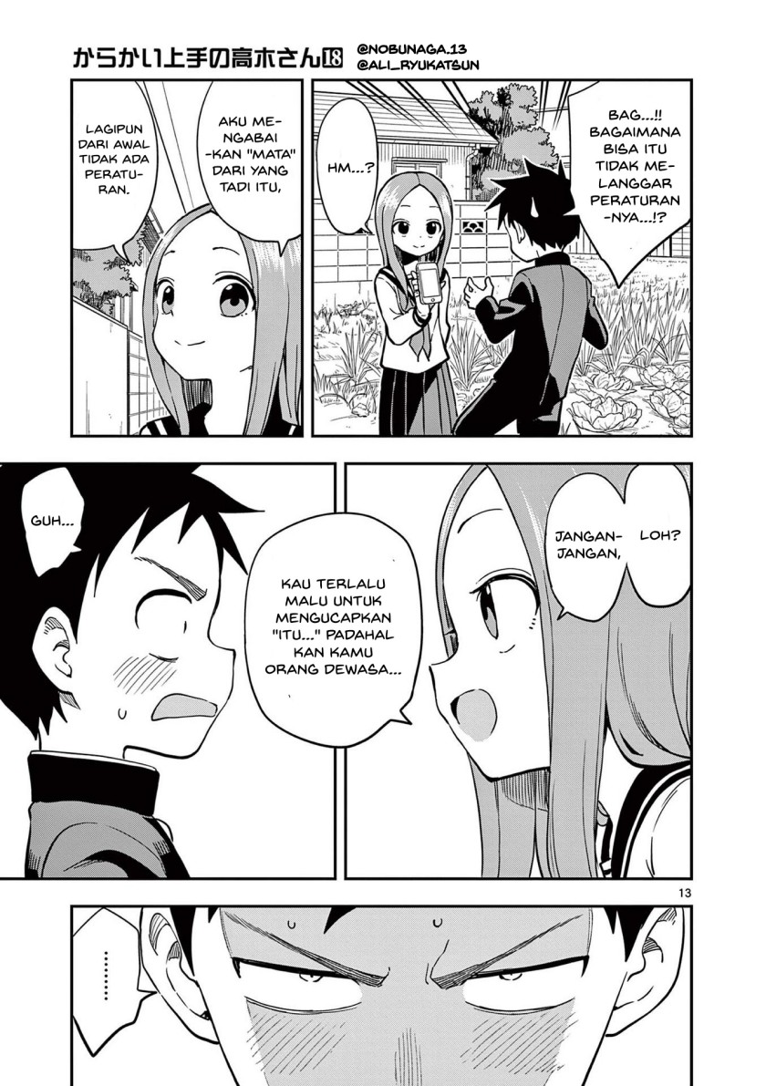 Karakai Jouzu no Takagi-san Chapter 156 Gambar 14