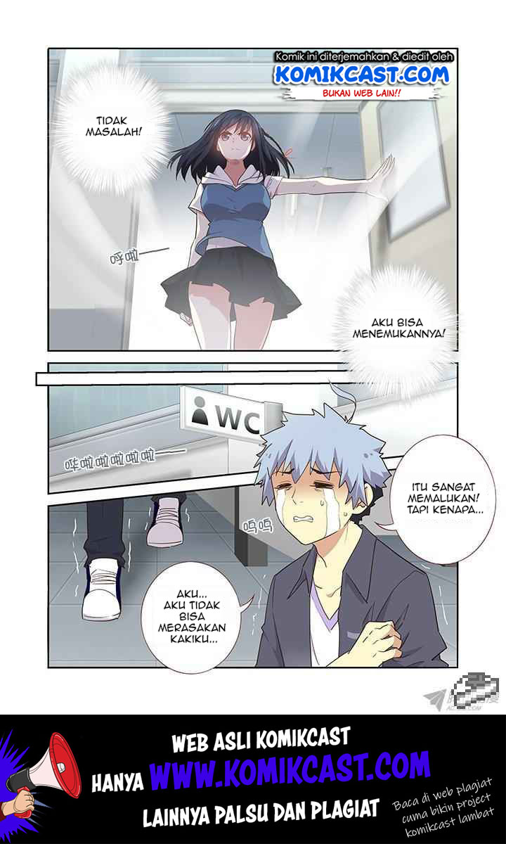 Yaoguai Mingdan Chapter 243 Gambar 4