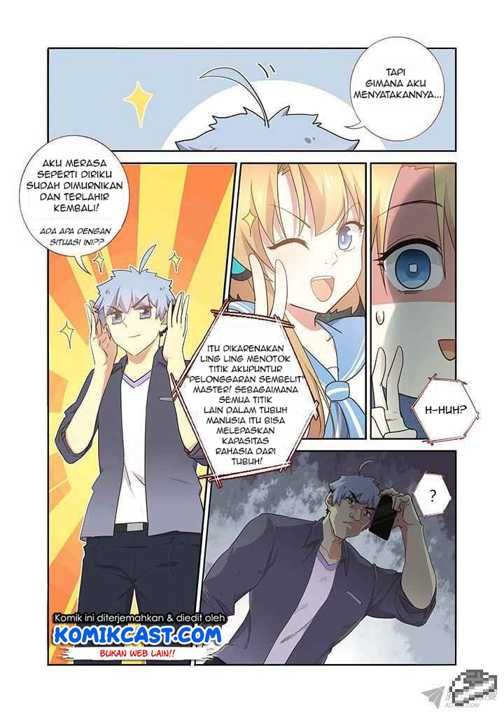 Yaoguai Mingdan Chapter 243 Gambar 5