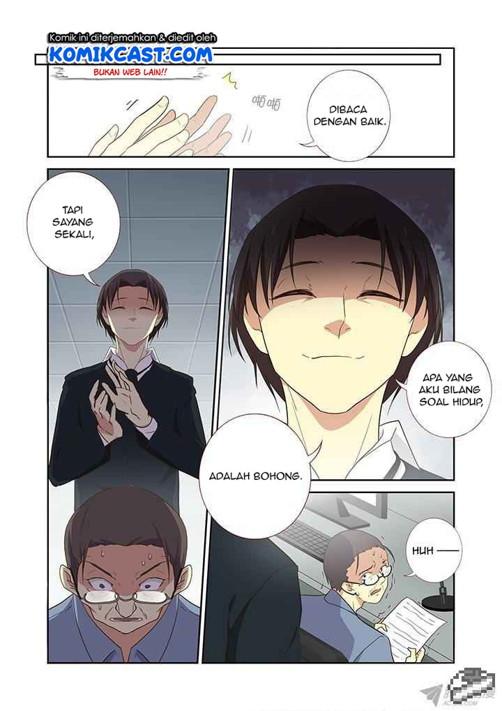 Yaoguai Mingdan Chapter 242 Gambar 3