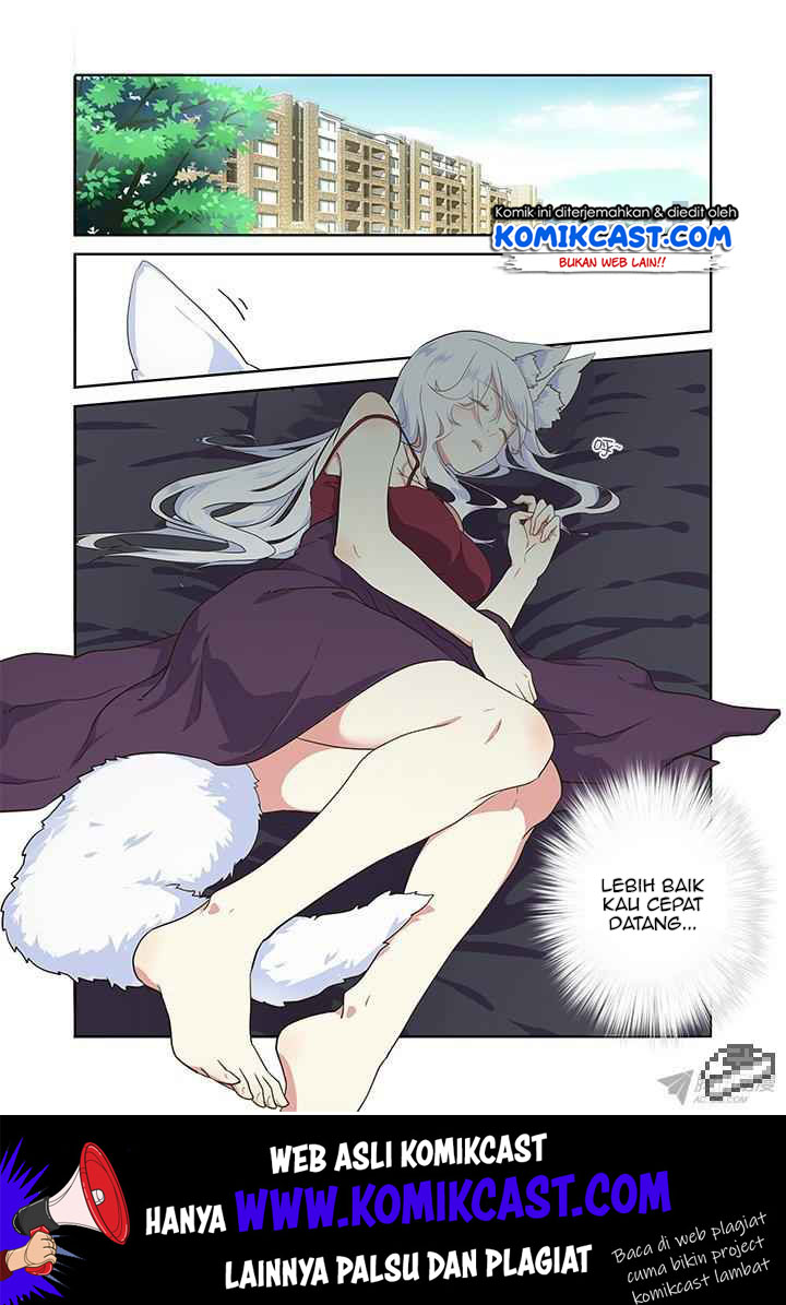 Yaoguai Mingdan Chapter 241 Gambar 11