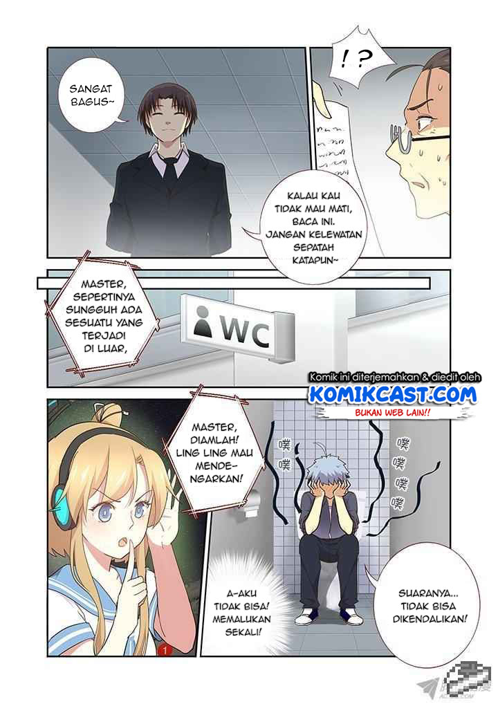 Yaoguai Mingdan Chapter 241 Gambar 4