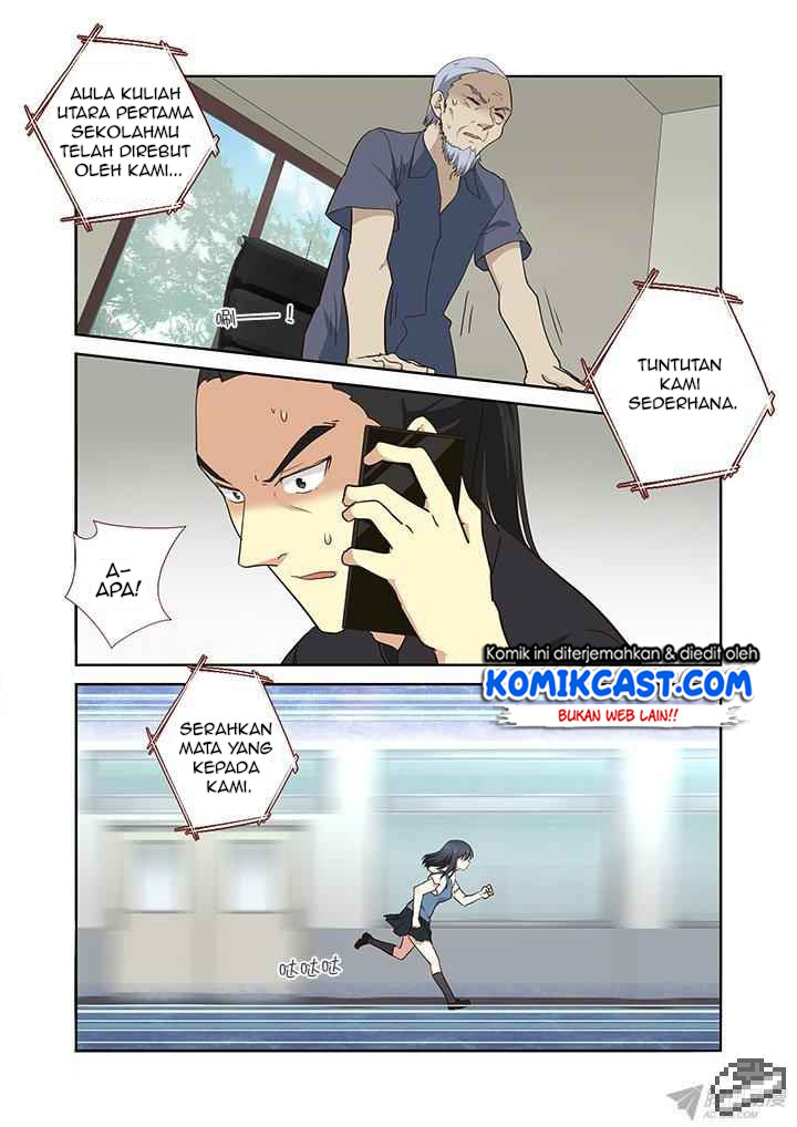 Yaoguai Mingdan Chapter 241 Gambar 8