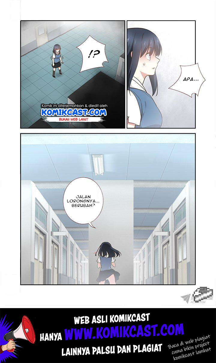 Yaoguai Mingdan Chapter 240 Gambar 10