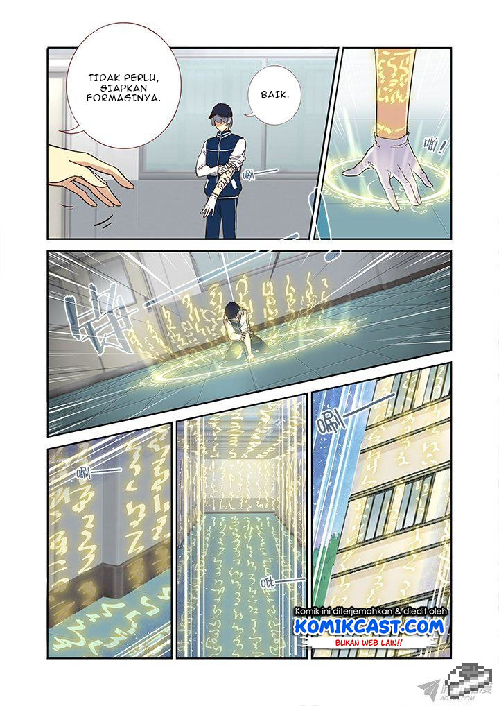 Yaoguai Mingdan Chapter 240 Gambar 7