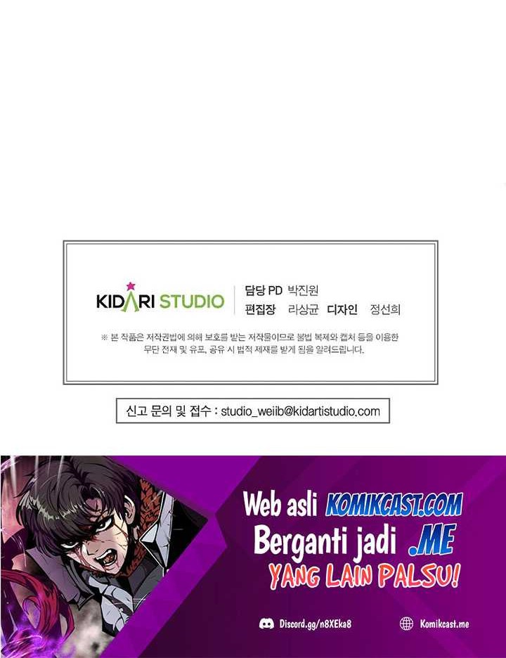Worthless Regression Chapter 41 Gambar 57