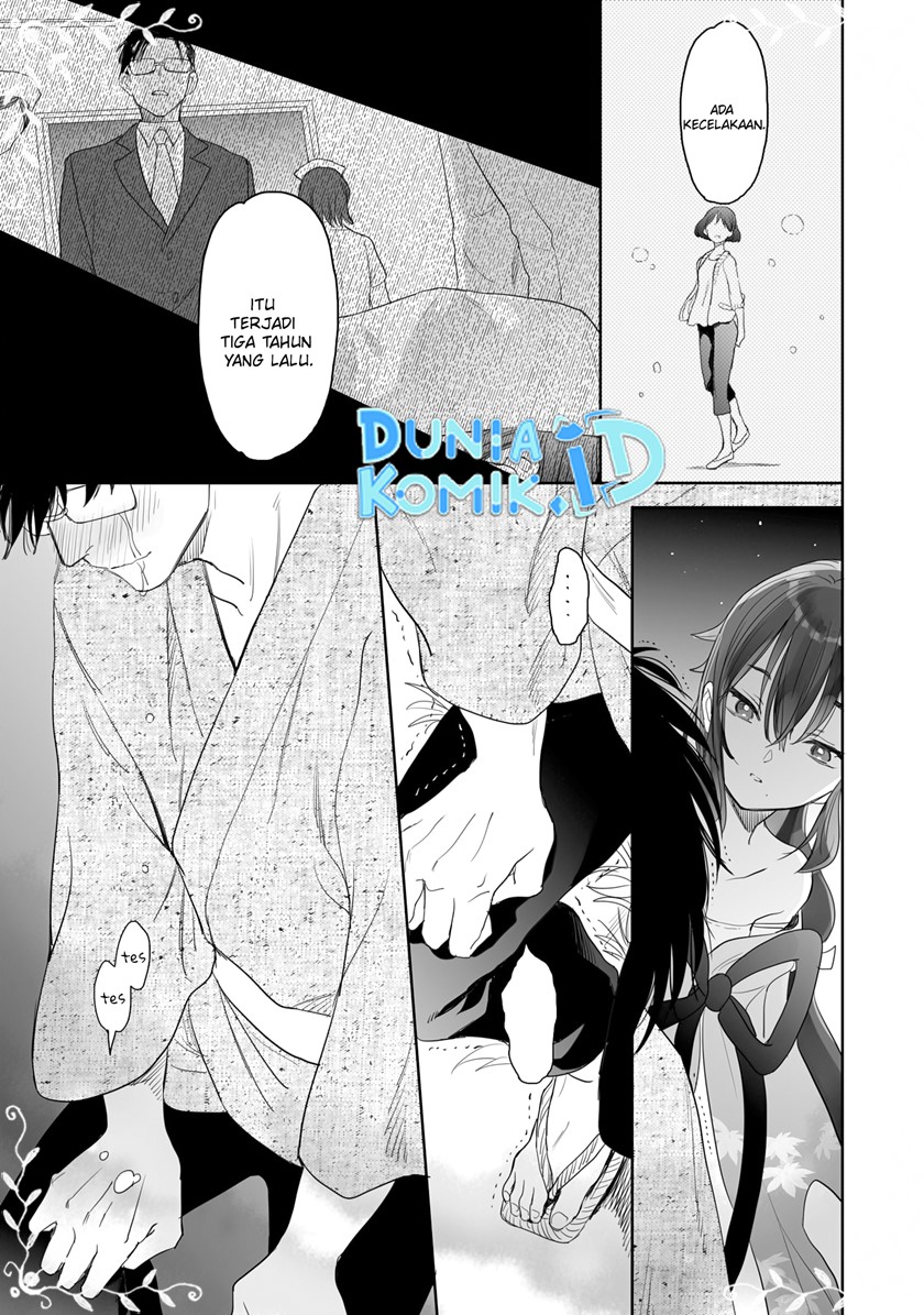 Aekanaru Chapter 11 Gambar 10