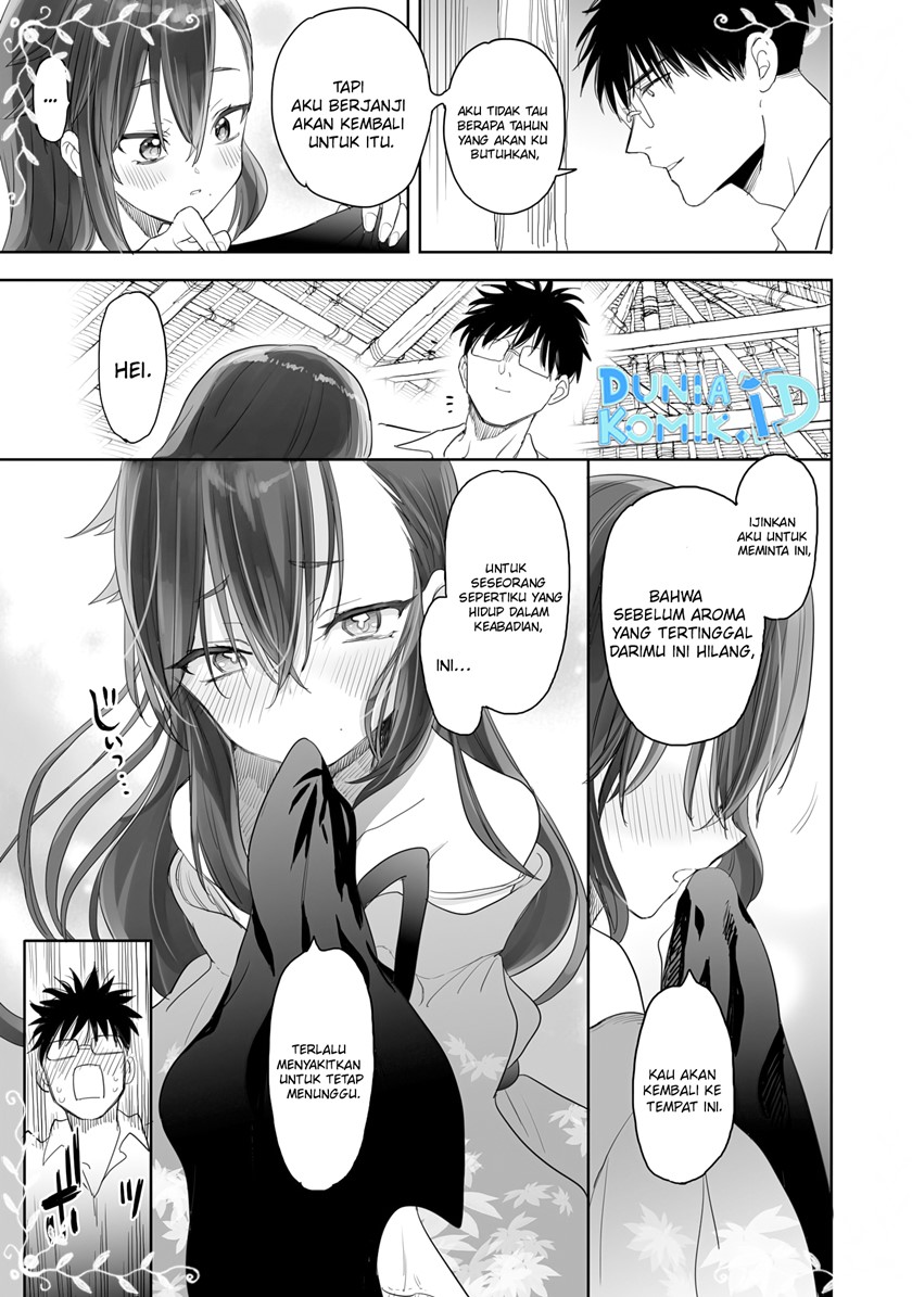 Aekanaru Chapter 11 Gambar 16