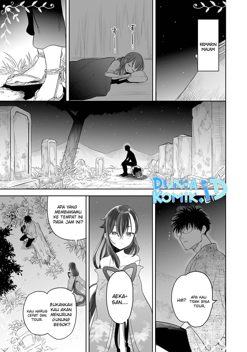 Aekanaru Chapter 11 Gambar 4