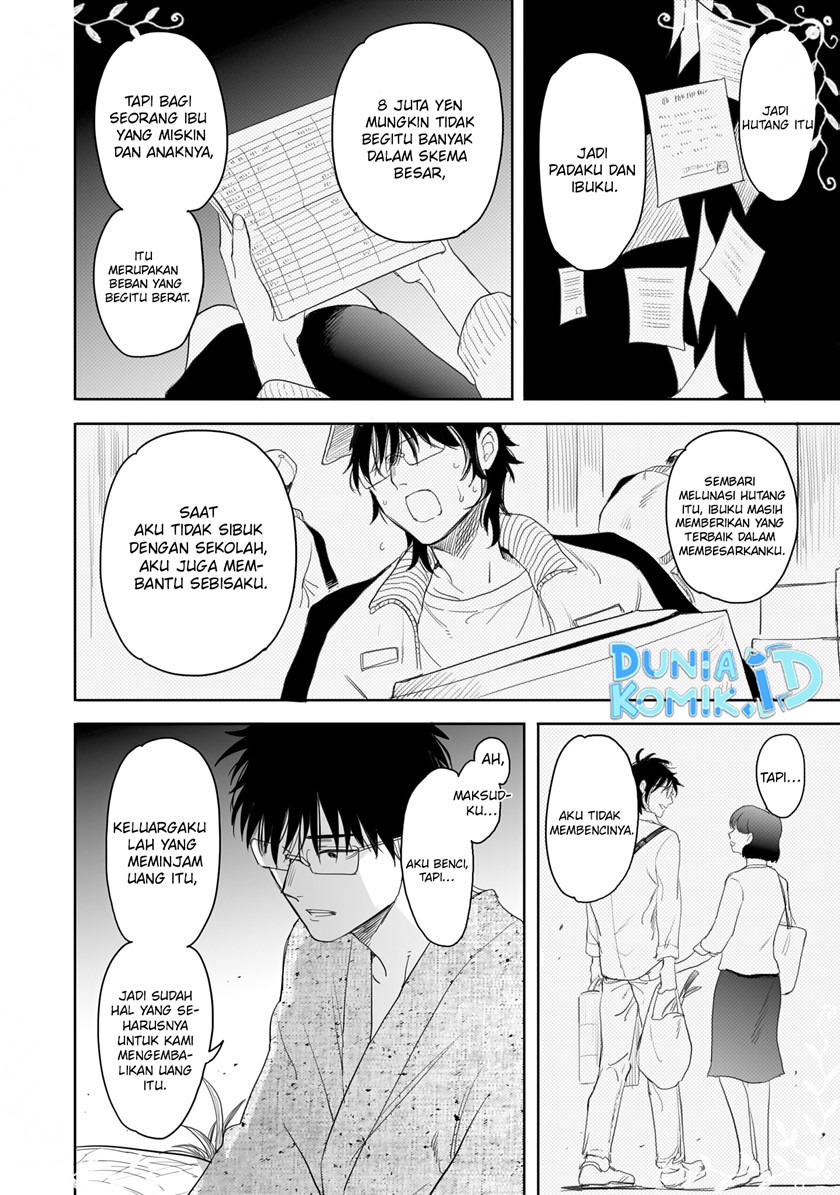 Aekanaru Chapter 11 Gambar 7
