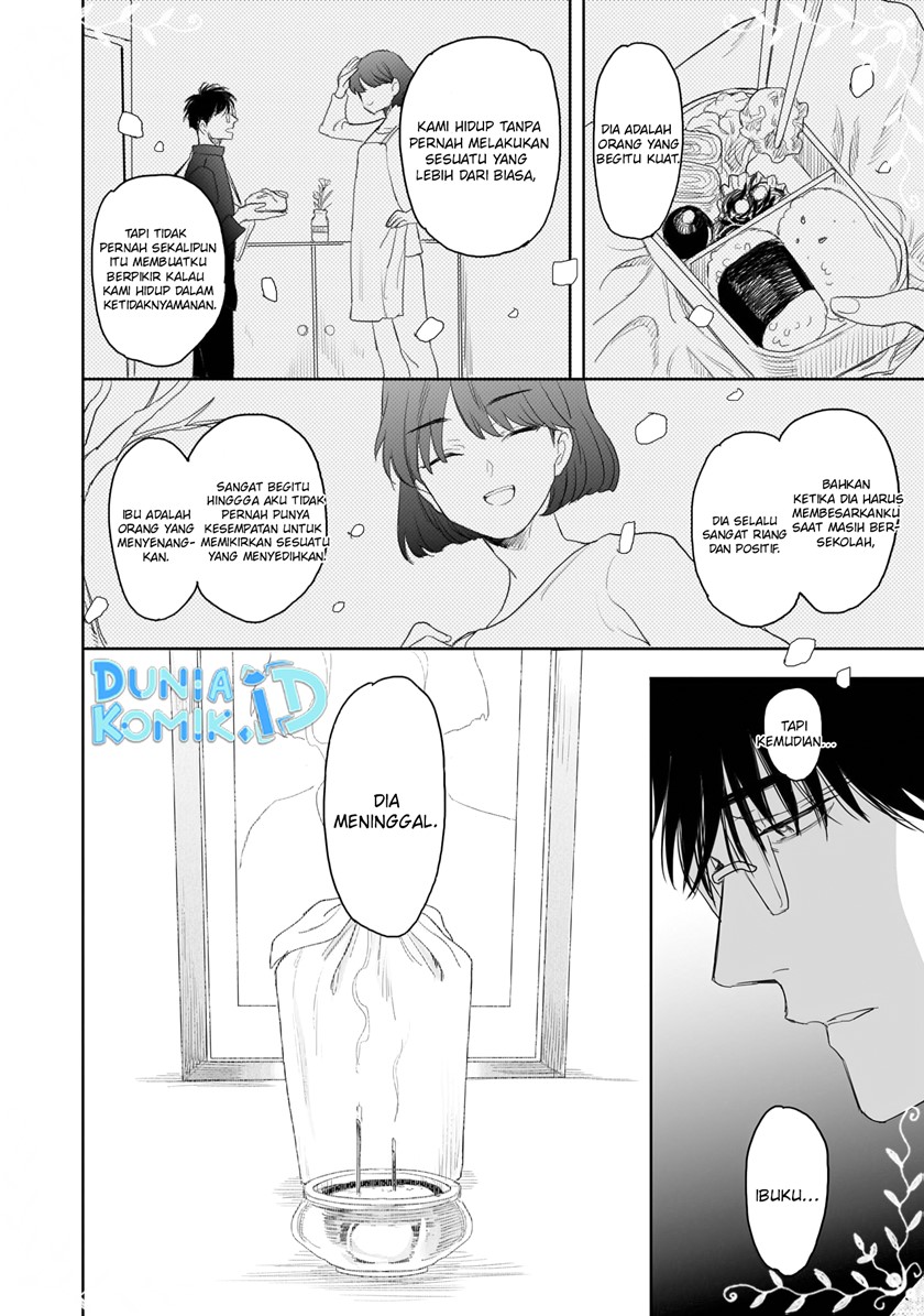 Aekanaru Chapter 11 Gambar 9