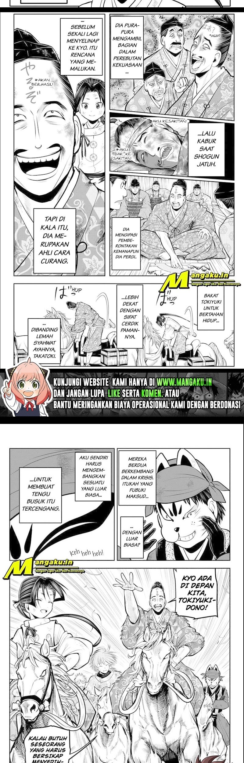 The Elusive Samurai Chapter 49 Gambar 11