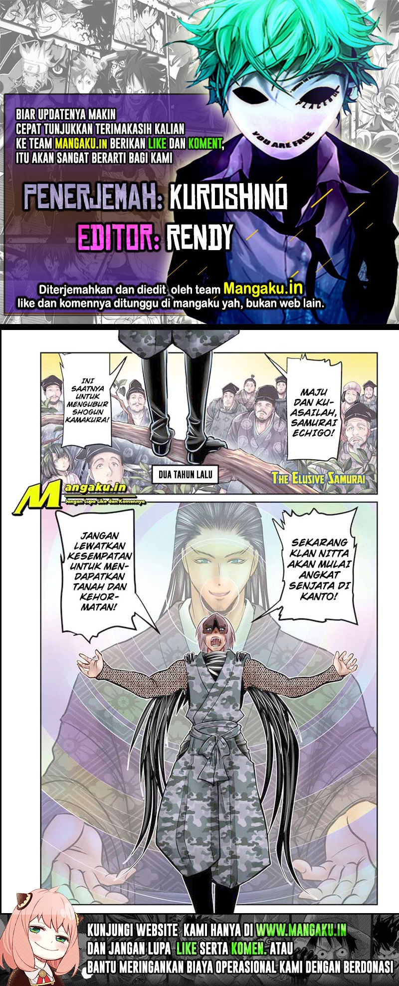 the elusive samurai chapter 48 - Page 1