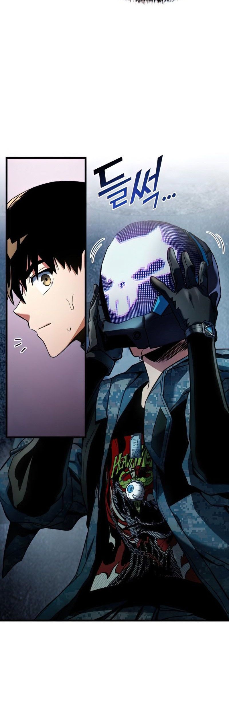 Kill The Dragon Chapter 29 Gambar 36
