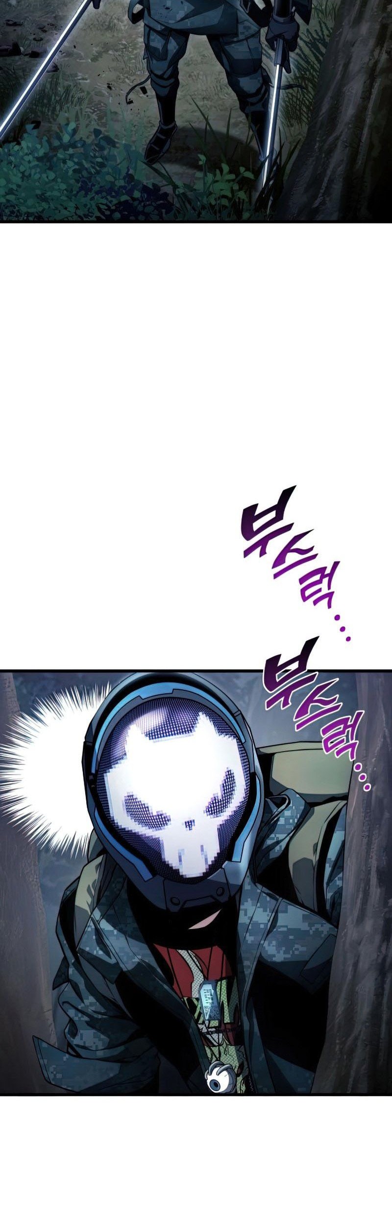 Kill The Dragon Chapter 29 Gambar 42