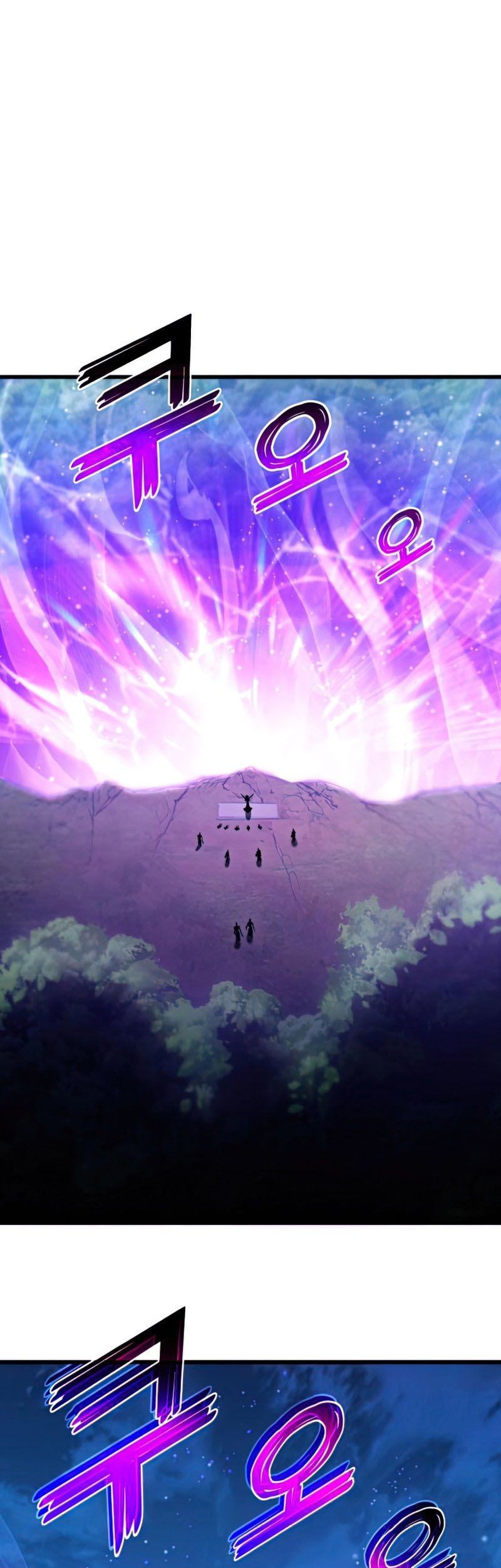 Kill The Dragon Chapter 29 Gambar 57