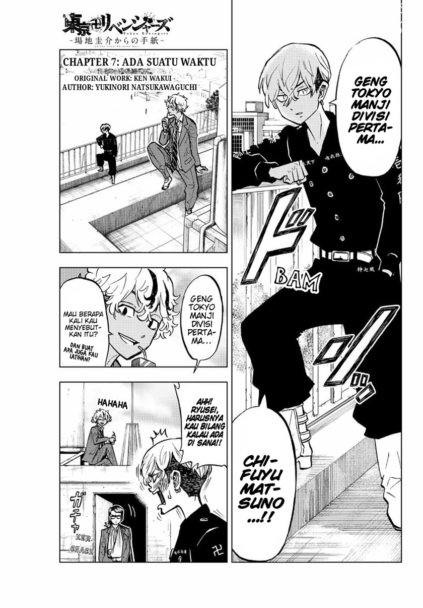 Baca Komik Tokyo 卍 Revengers: Baji Keisuke Kara no Tegami Chapter 07 Gambar 1