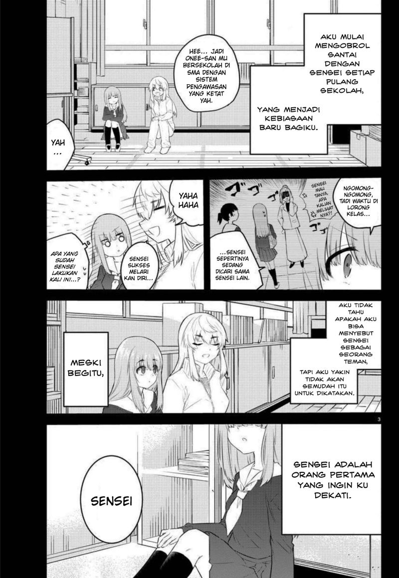 Koe ga dasenai Shoujo wa “Kanojo ga Yasashisugiru” to Omotte iru Chapter 117 Gambar 5