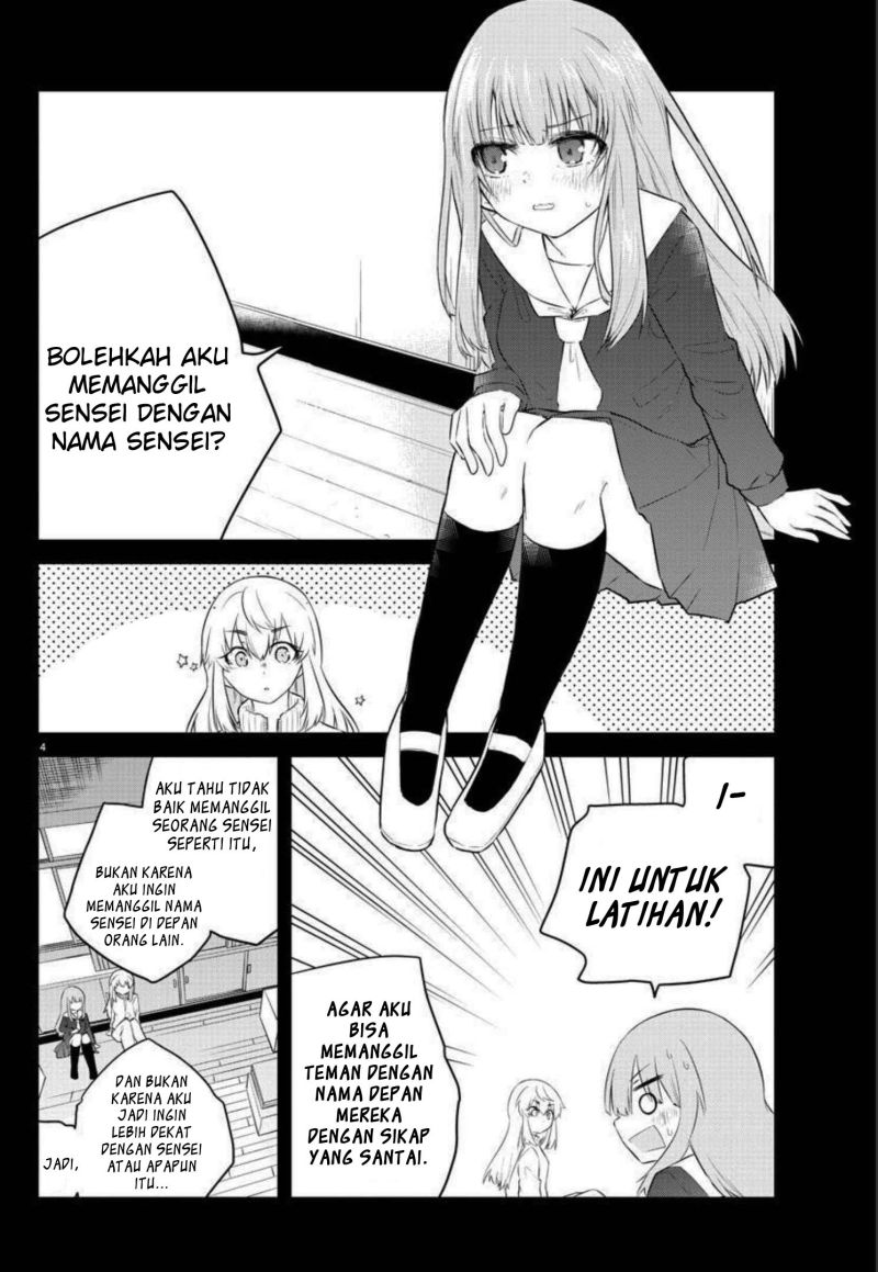 Koe ga dasenai Shoujo wa “Kanojo ga Yasashisugiru” to Omotte iru Chapter 117 Gambar 6