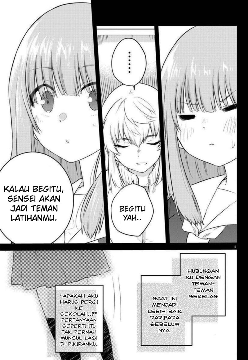 Koe ga dasenai Shoujo wa “Kanojo ga Yasashisugiru” to Omotte iru Chapter 117 Gambar 7