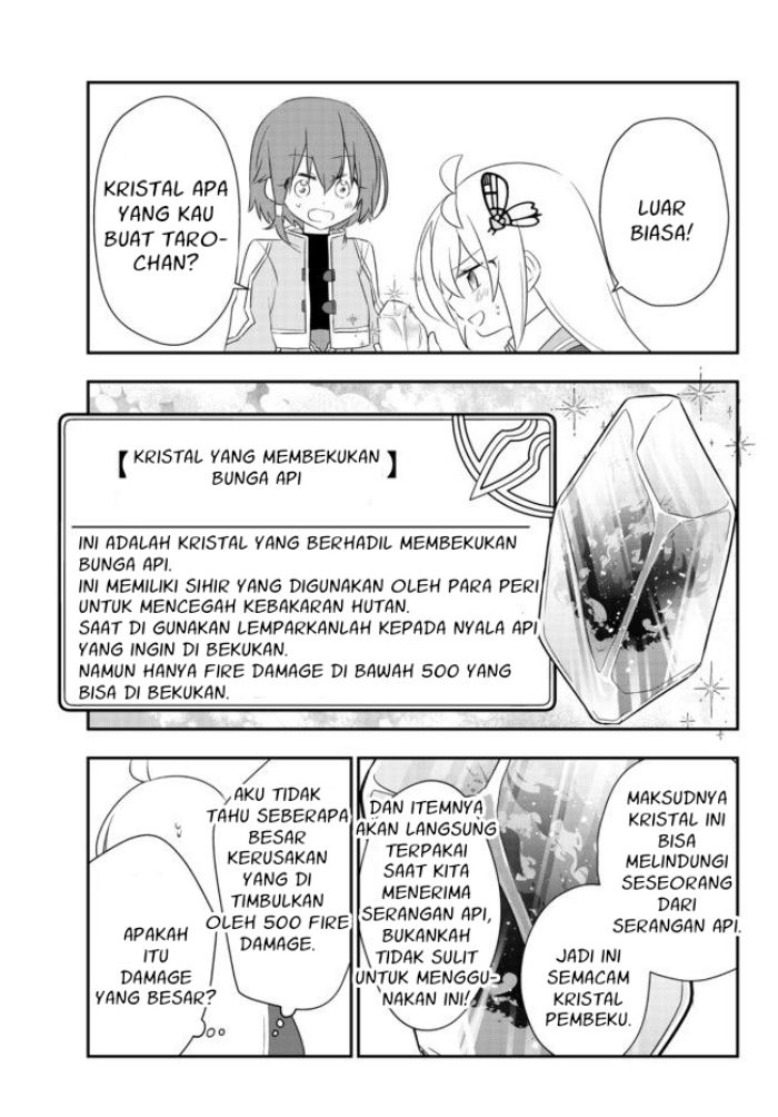 Bishoujo ni Natta kedo, Netoge Haijin Yattemasu. Chapter 20 Gambar 12