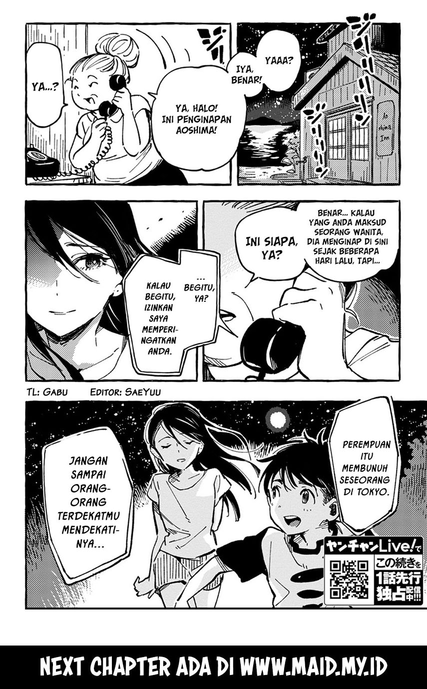 Asako Chapter 3 Gambar 28
