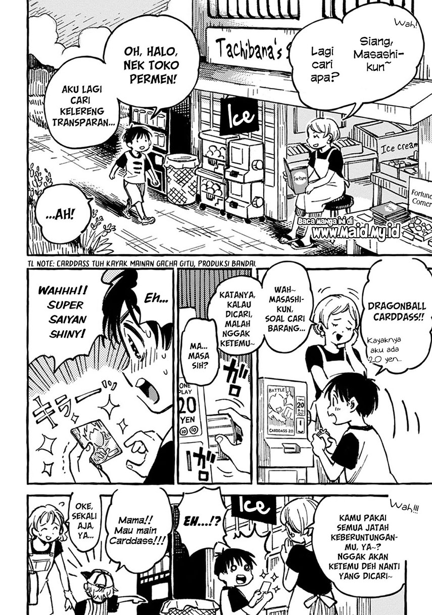 Asako Chapter 2 Gambar 13