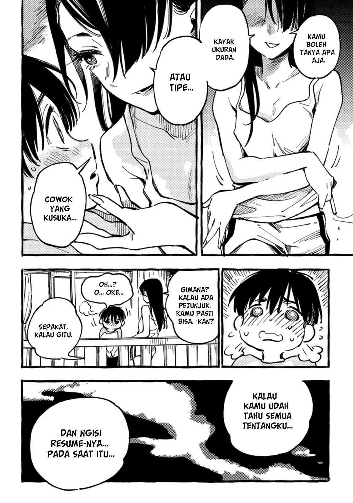 Asako Chapter 1 Gambar 44