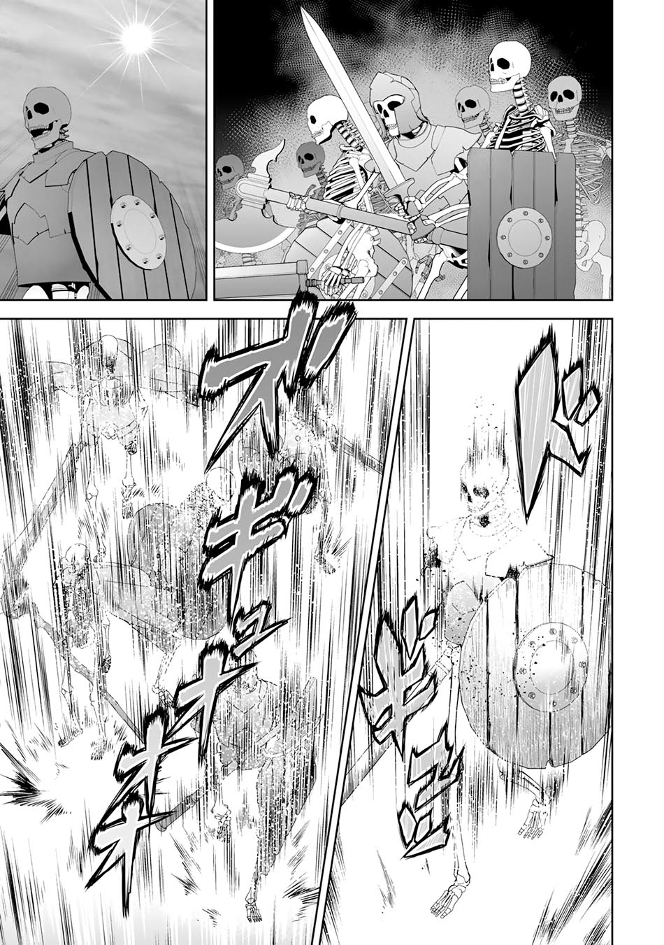 Kami No Techigai de Shindara Zumi de Isekai ni Hourikomare Mashita Chapter 24 Gambar 6
