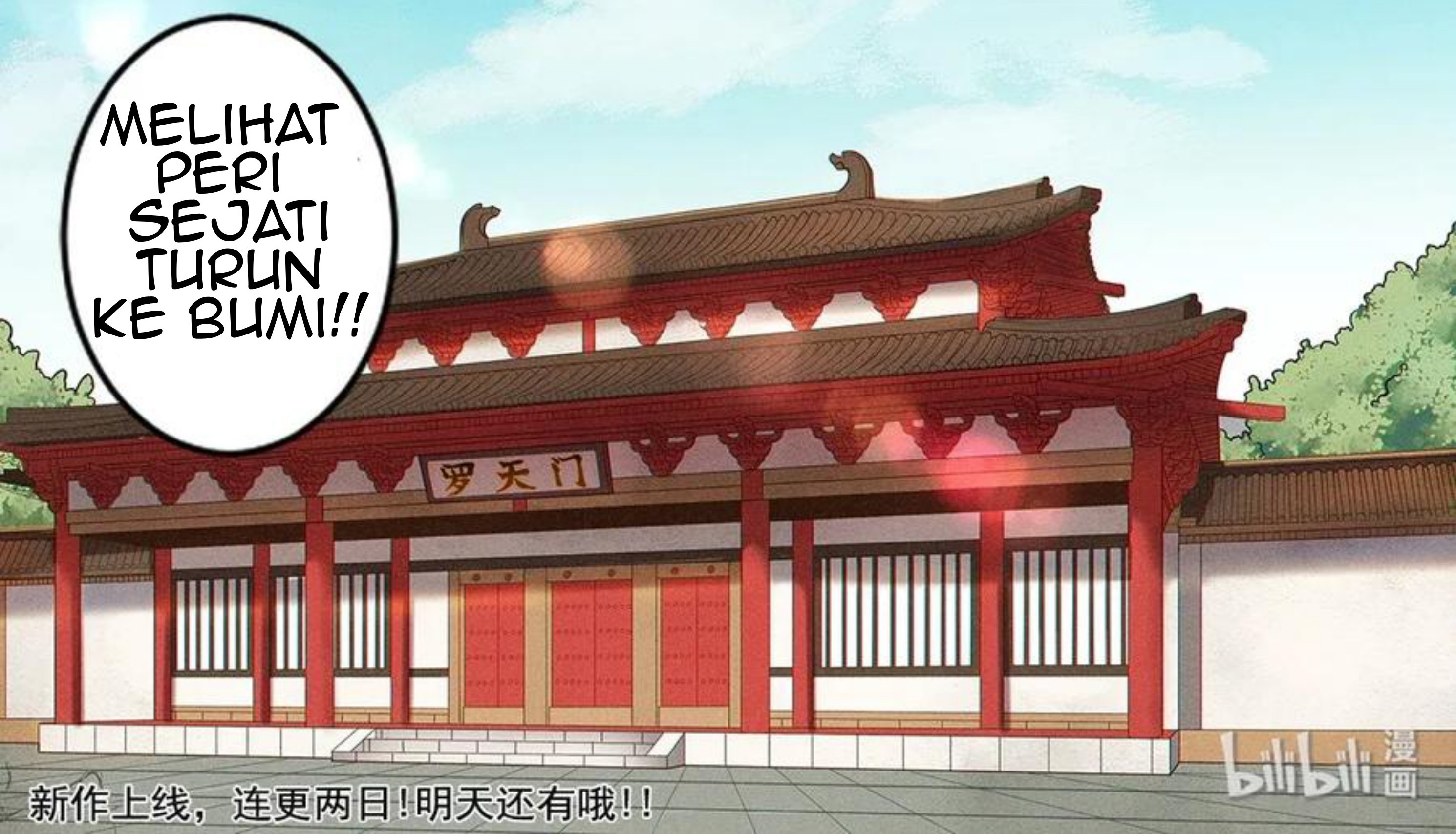 Ascension Starts From Raising A Fairy Chapter 2 Gambar 32