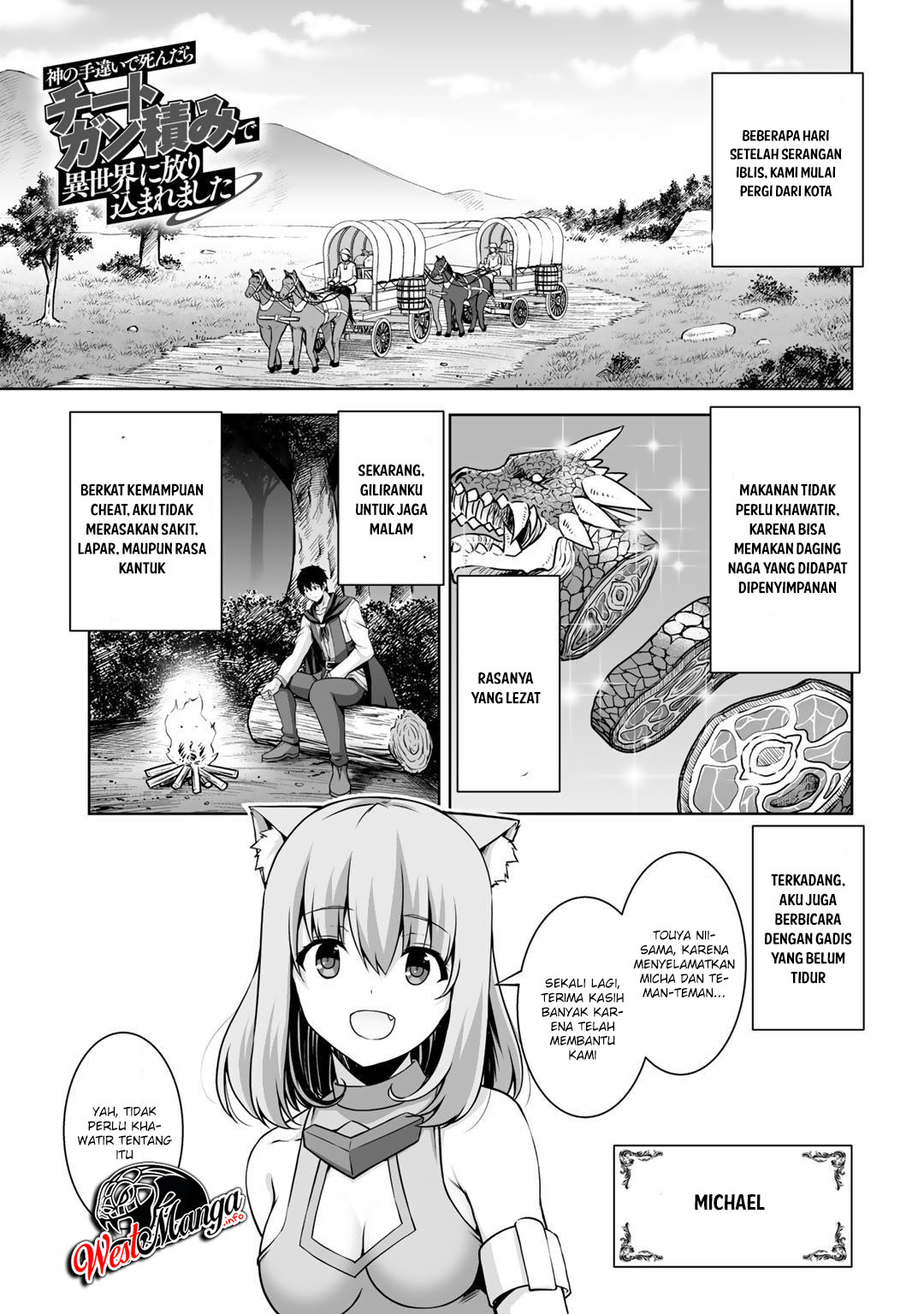 Baca Manga Kami No Techigai de Shindara Zumi de Isekai ni Hourikomare Mashita Chapter 04 Gambar 2